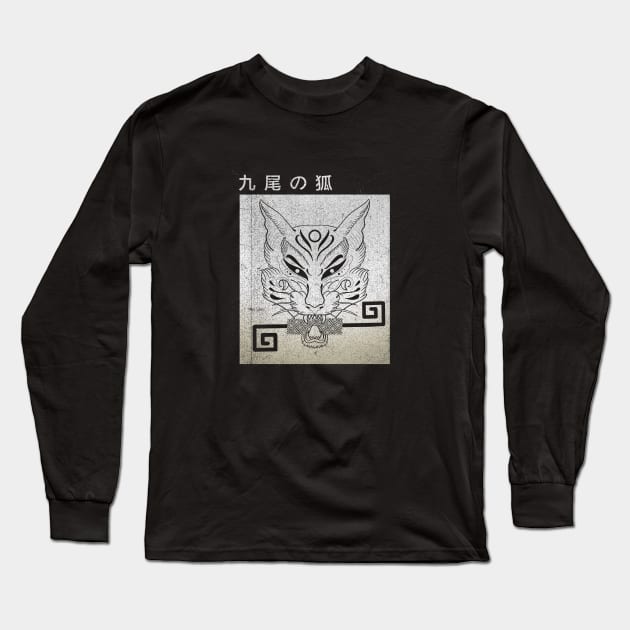 Kitsune fox with key and kanji by Blacklinesw9 Long Sleeve T-Shirt by Blacklinesw9